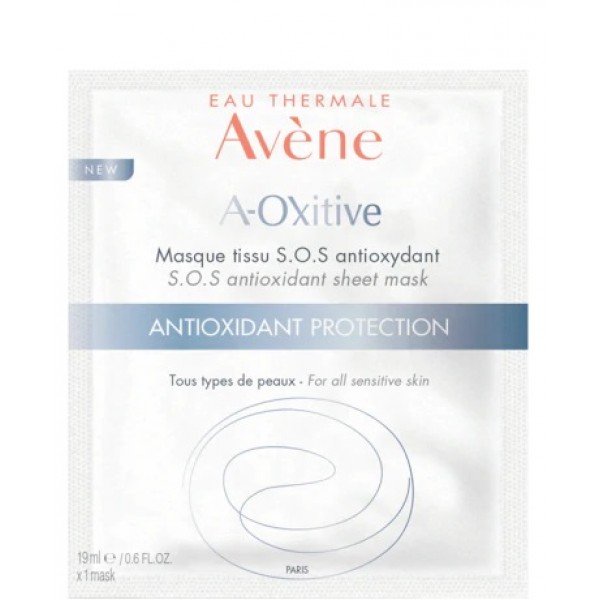 A-OXITIVE Maschera 18ml A-OXITIVE Maschera 18ml
