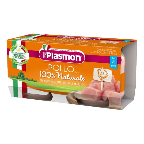 OMO PL.Pollo 2x 80g