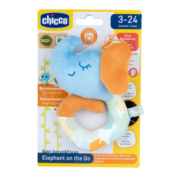 CH Gioco Trillino Soft Elefan. CH Gioco Trillino Soft Elefan.