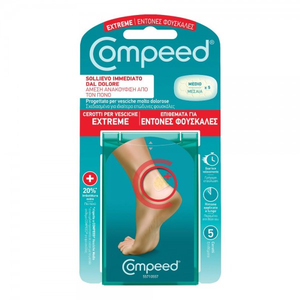 COMPEED Vesciche Extreme 5pz