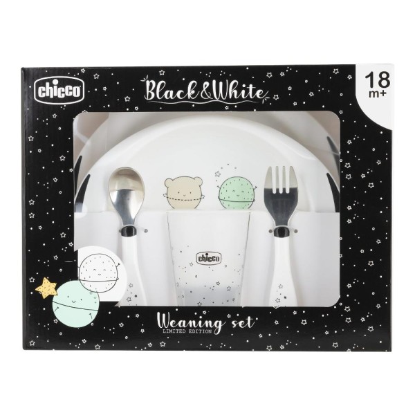 CH Set Pappa B&W 18m+ Planets CH Set Pappa B&W 18m+ Planets