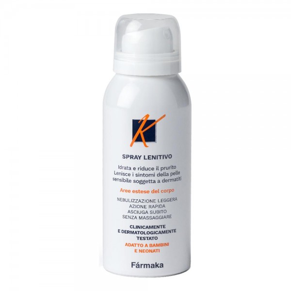 KOURILES Spray Lenitivo 75ml